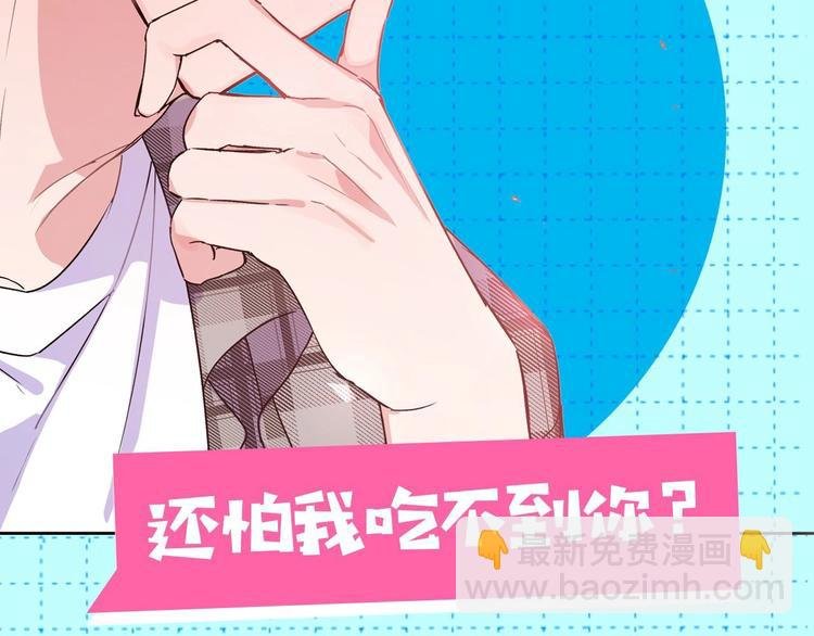 西域新作上线~