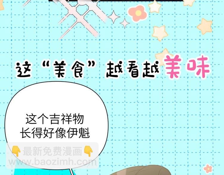 西域新作上线~