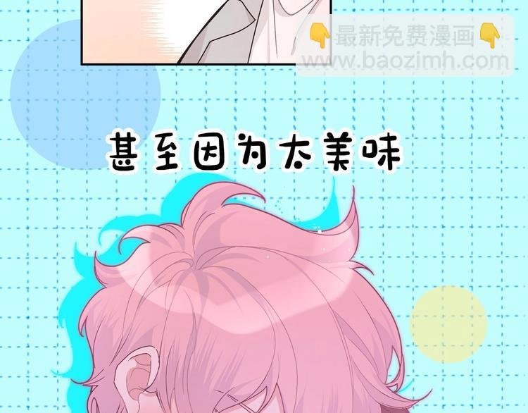 西域新作上线~