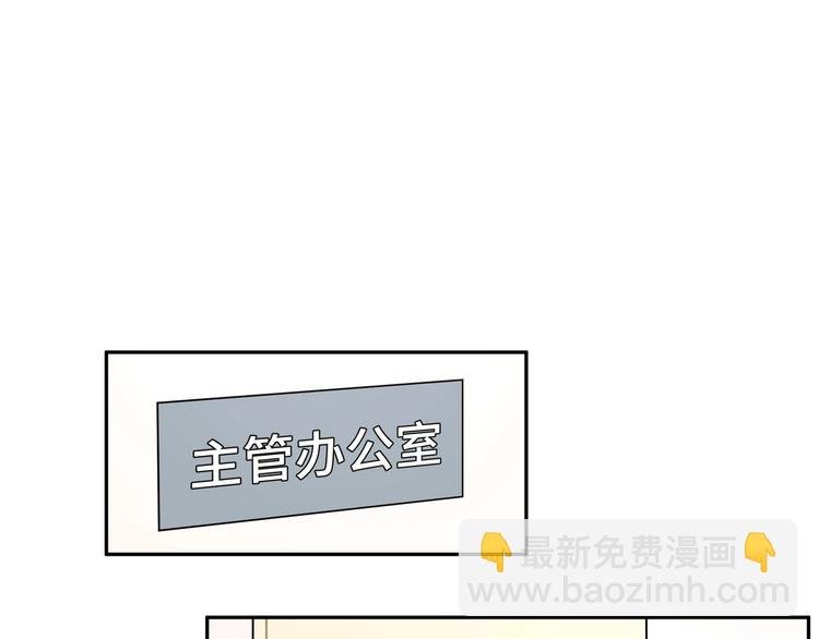 第5话 相认