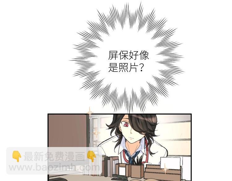 第5话 相认