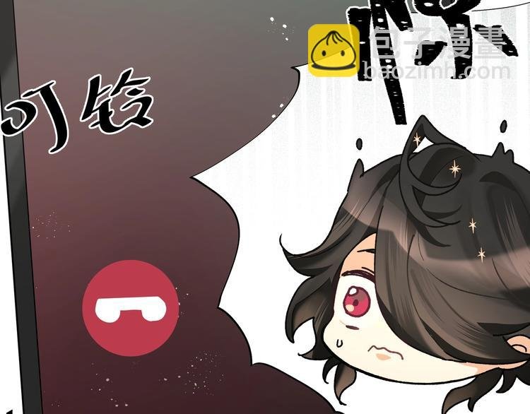 第5话 相认
