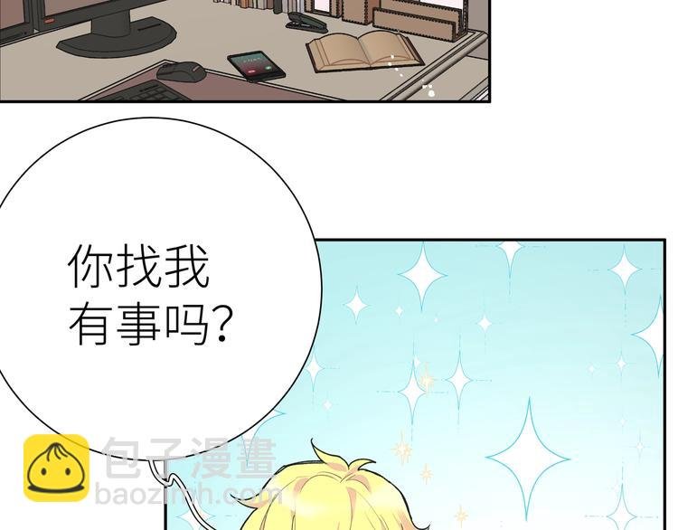 第5话 相认