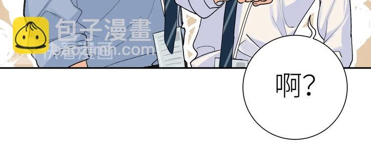 第5话 相认