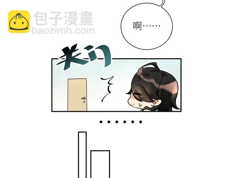 第5话 相认
