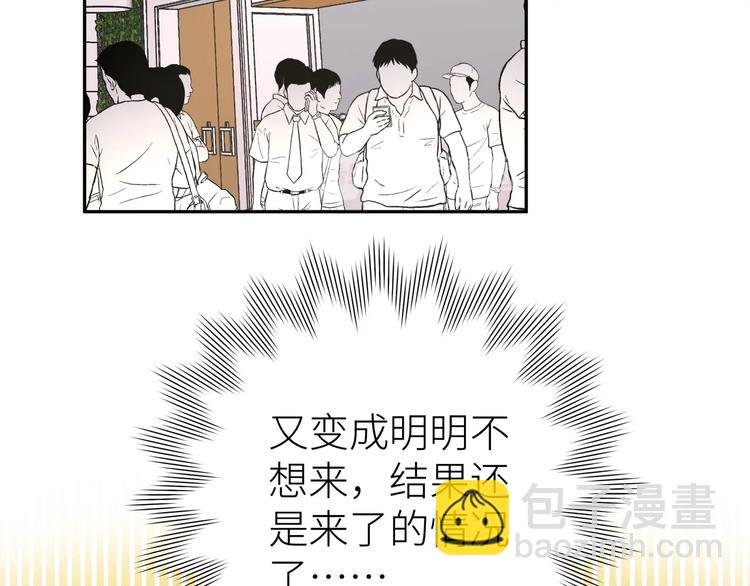 第5话 相认