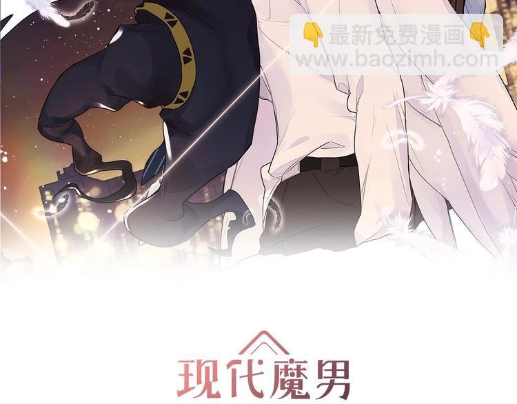 第6话 他们的过去