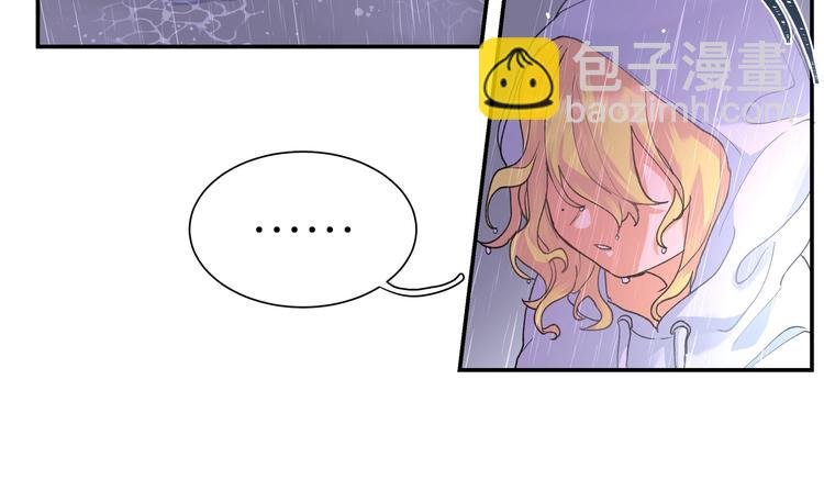 第6话 他们的过去