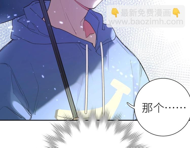 第6话 他们的过去
