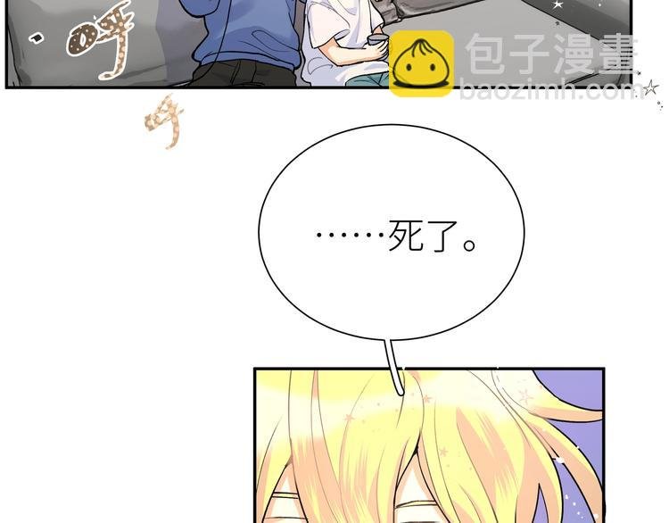 第6话 他们的过去