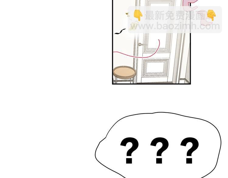 第6话 他们的过去