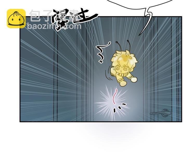 第6话 他们的过去
