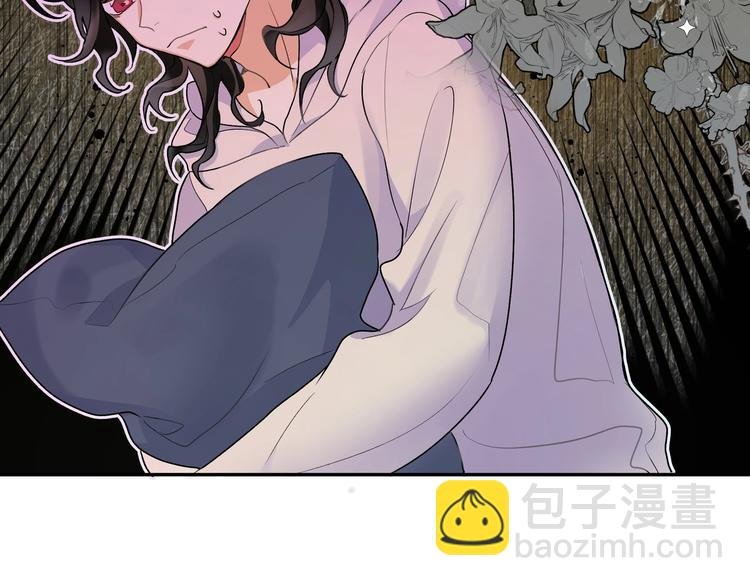第7话 魔药魔女