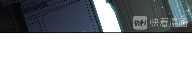 第7话 魔药魔女