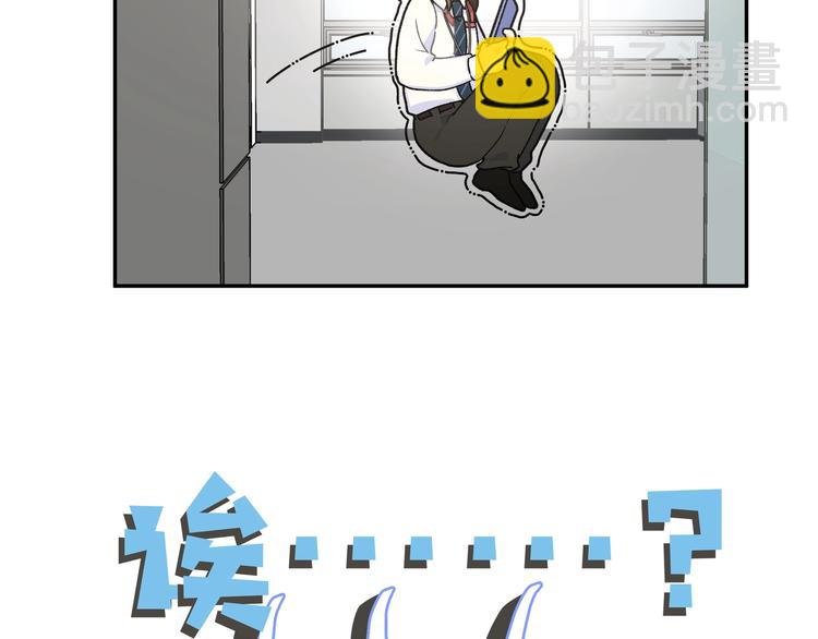 第8话 饿肚子的龙男