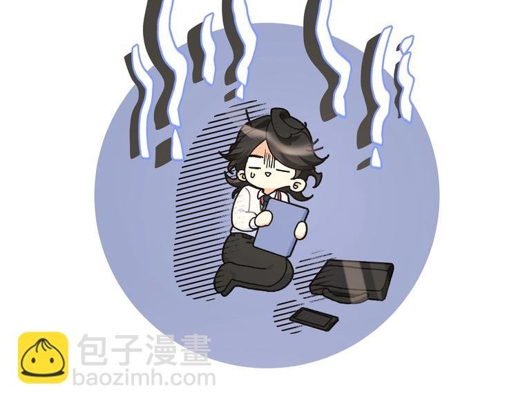 第8话 饿肚子的龙男