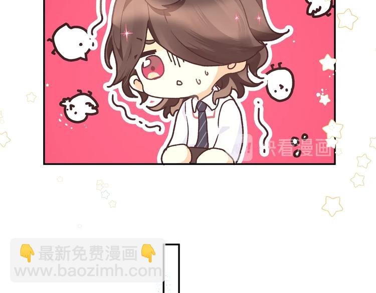 第8话 饿肚子的龙男