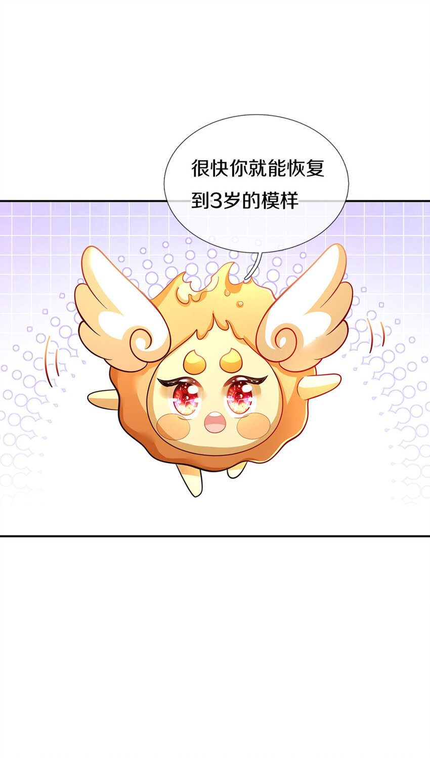 第17话 藩王也是弟弟