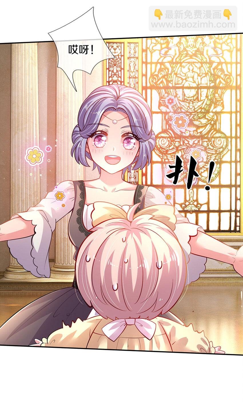 第17话 藩王也是弟弟