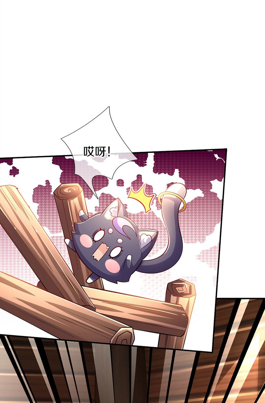 第23话 和你签订契约的是谁？