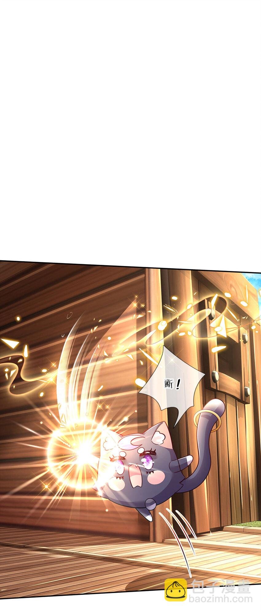 第24话 谁？谁埋了我！
