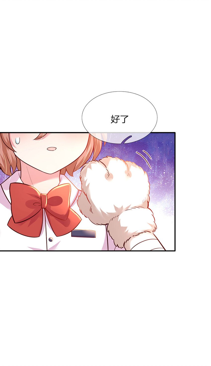 第28话 奶虎的契约小孩