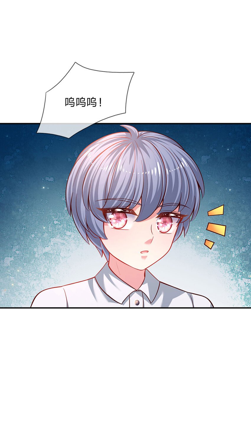 第29话 饿饿，饭饭