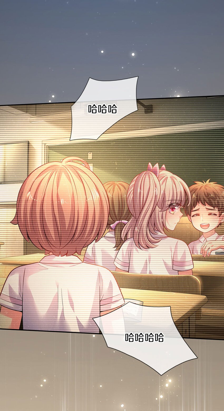 第38话 脑回路不同真要命呀！