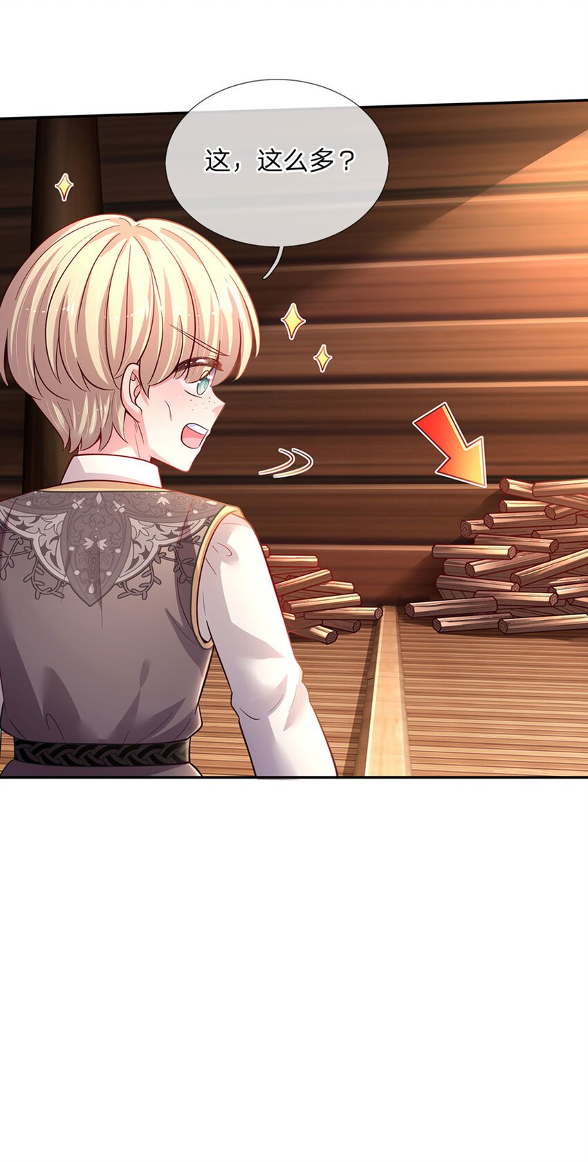 第38话 脑回路不同真要命呀！