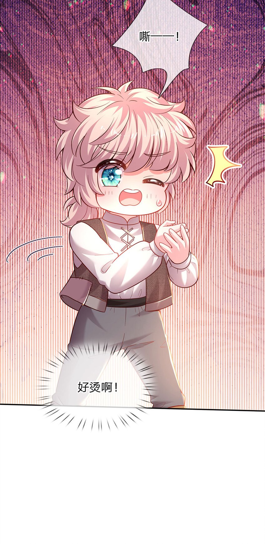 第39话 可恶的多塔
