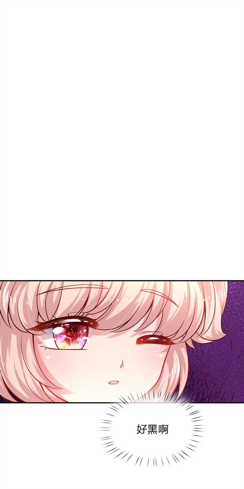 第40话 被鲨鱼吃掉了