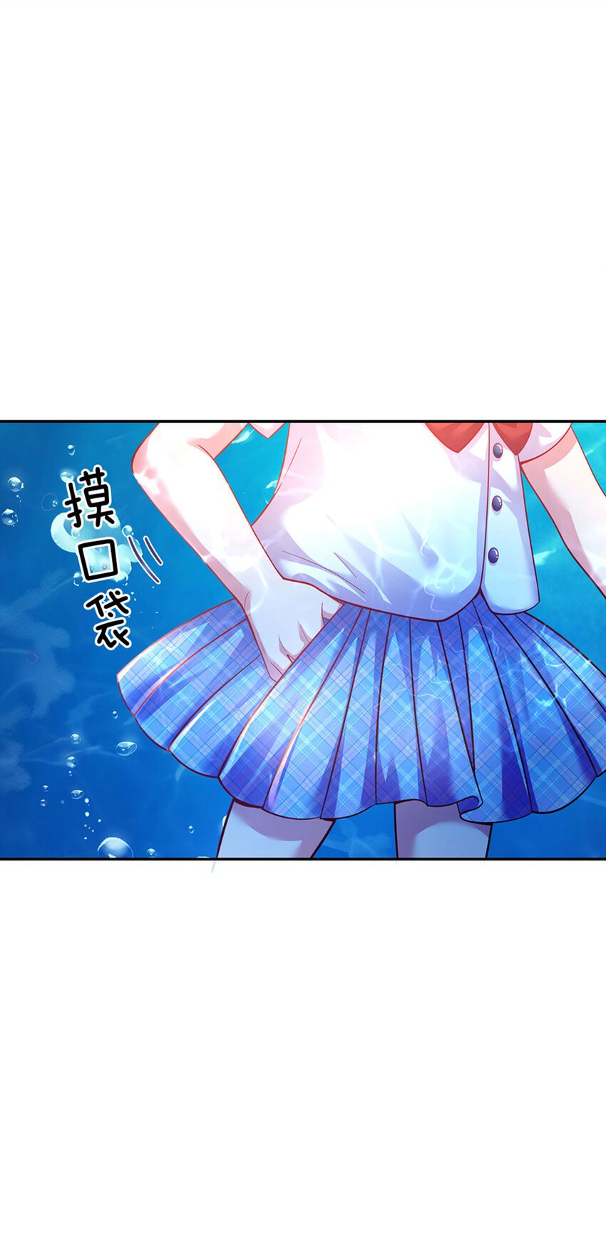第40话 被鲨鱼吃掉了