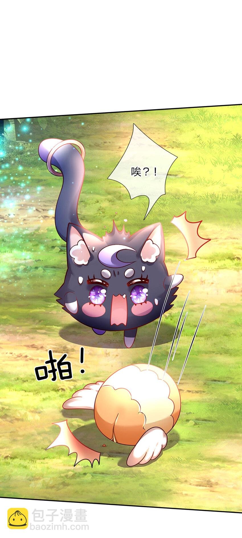 第43话 姐姐来了