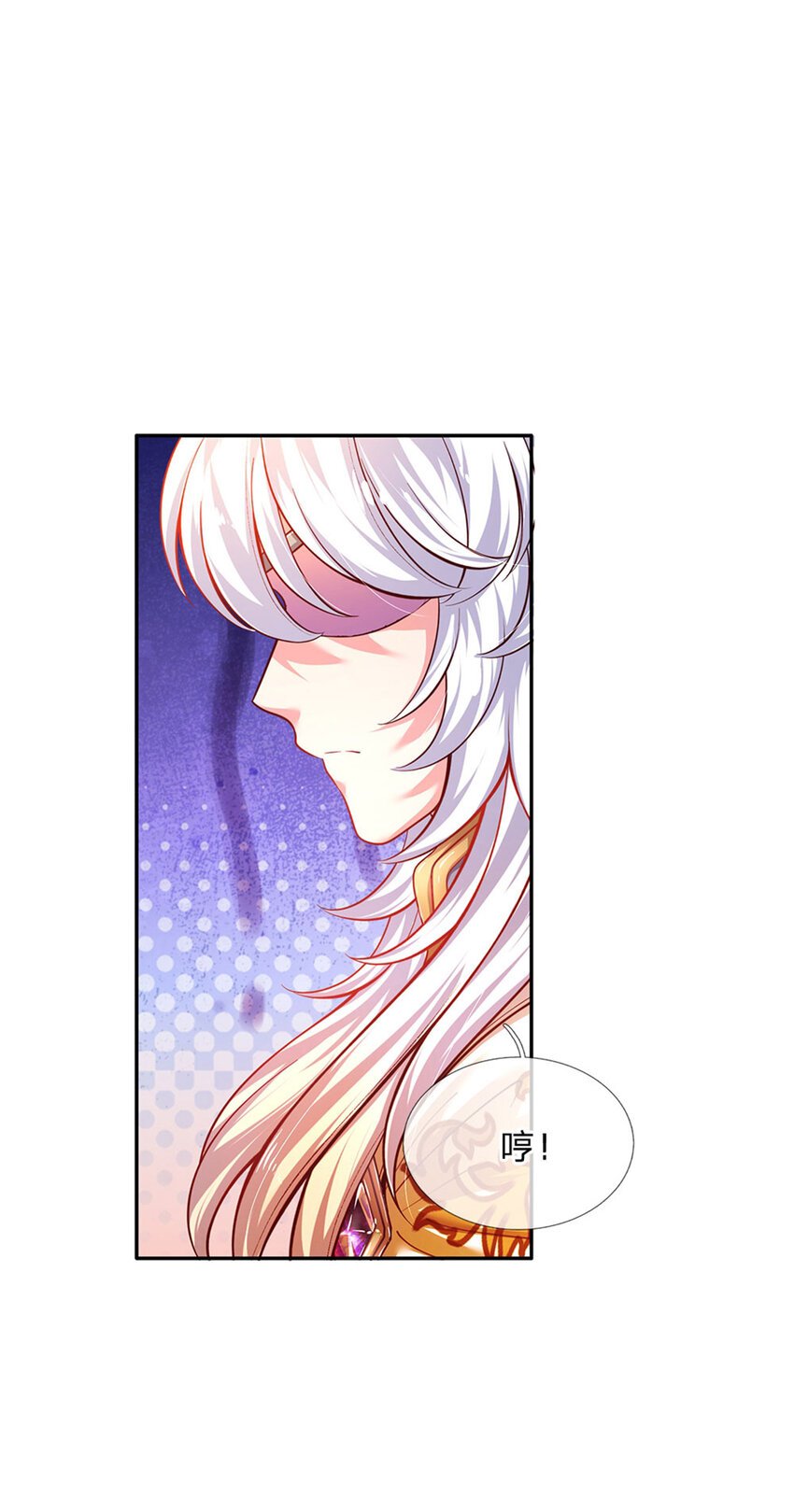 第44话 宝贝被烧光光了