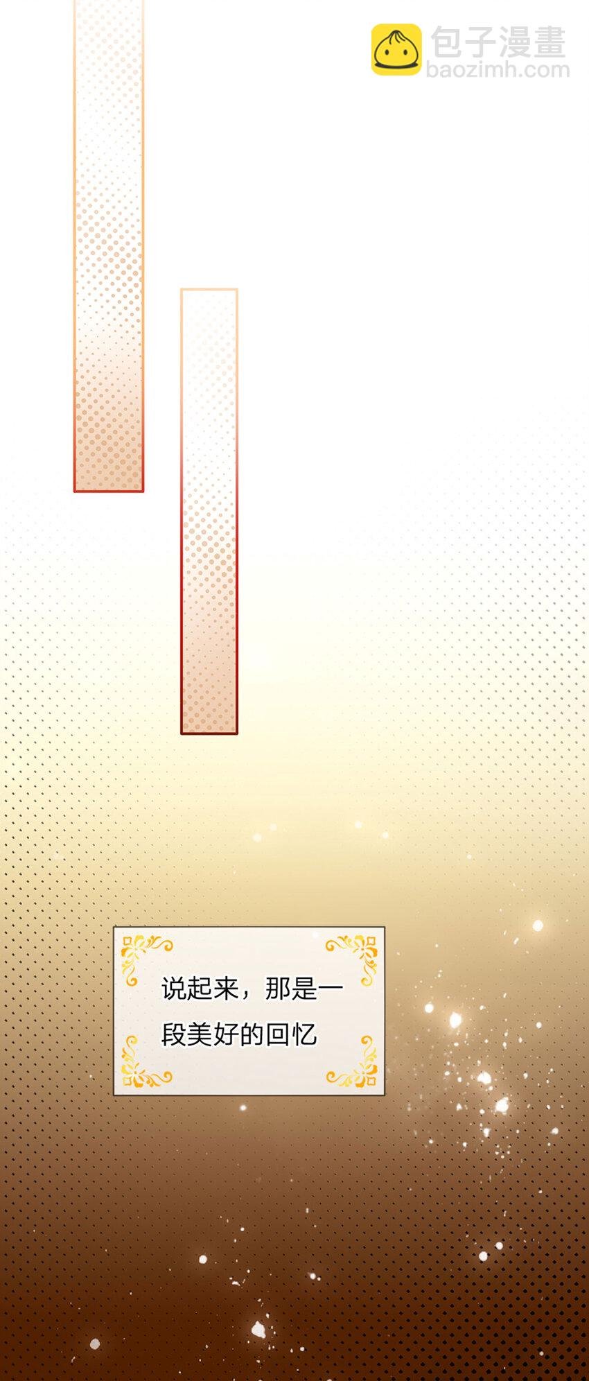 第45话 成年礼