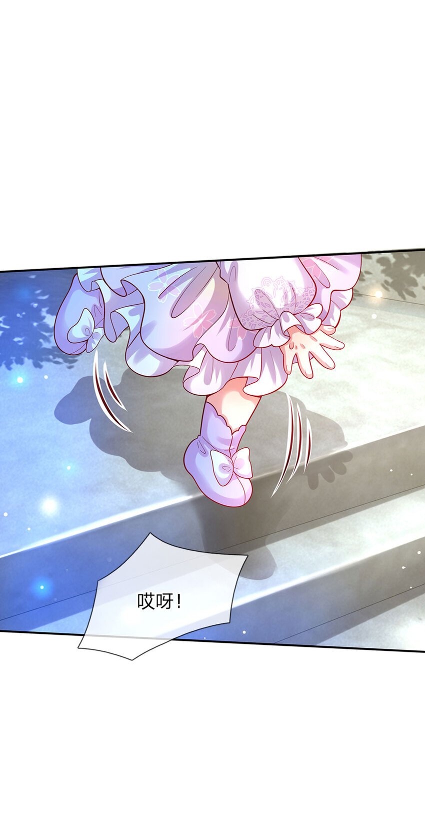 第46话 谁来负责呀