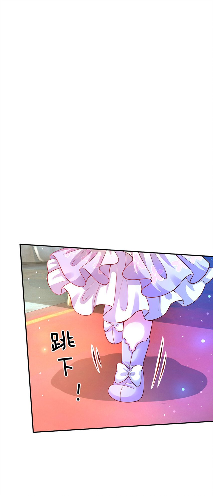 第46话 谁来负责呀