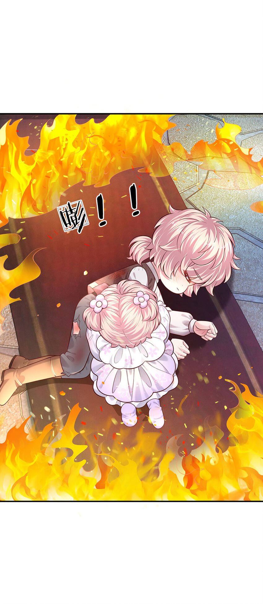 第53话 火火会说话耶