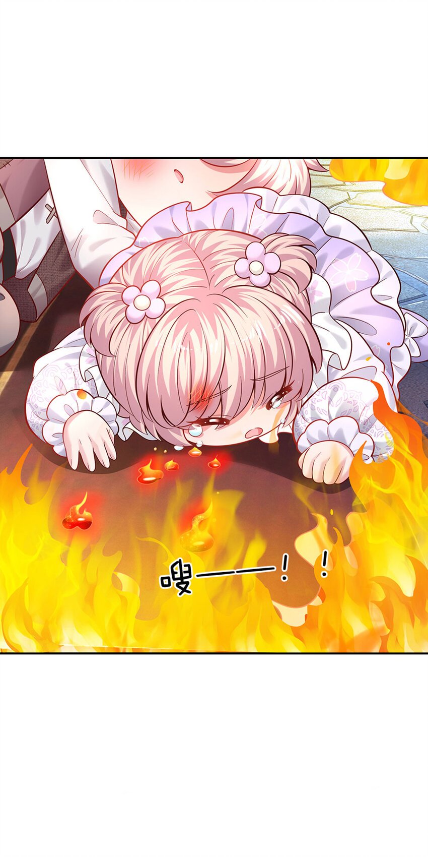 第53话 火火会说话耶