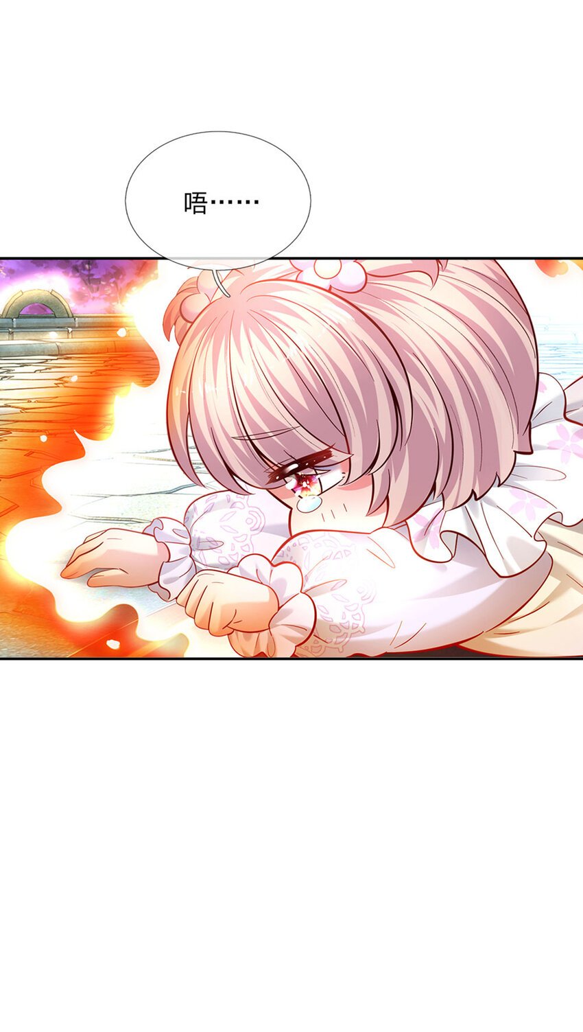 第53话 火火会说话耶