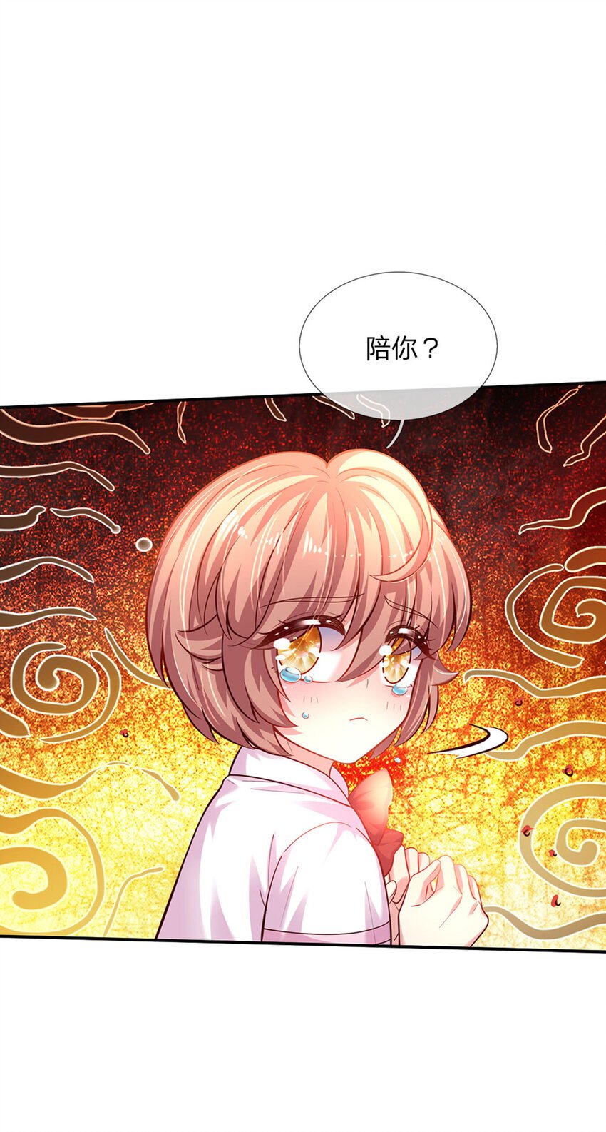 第53话 火火会说话耶