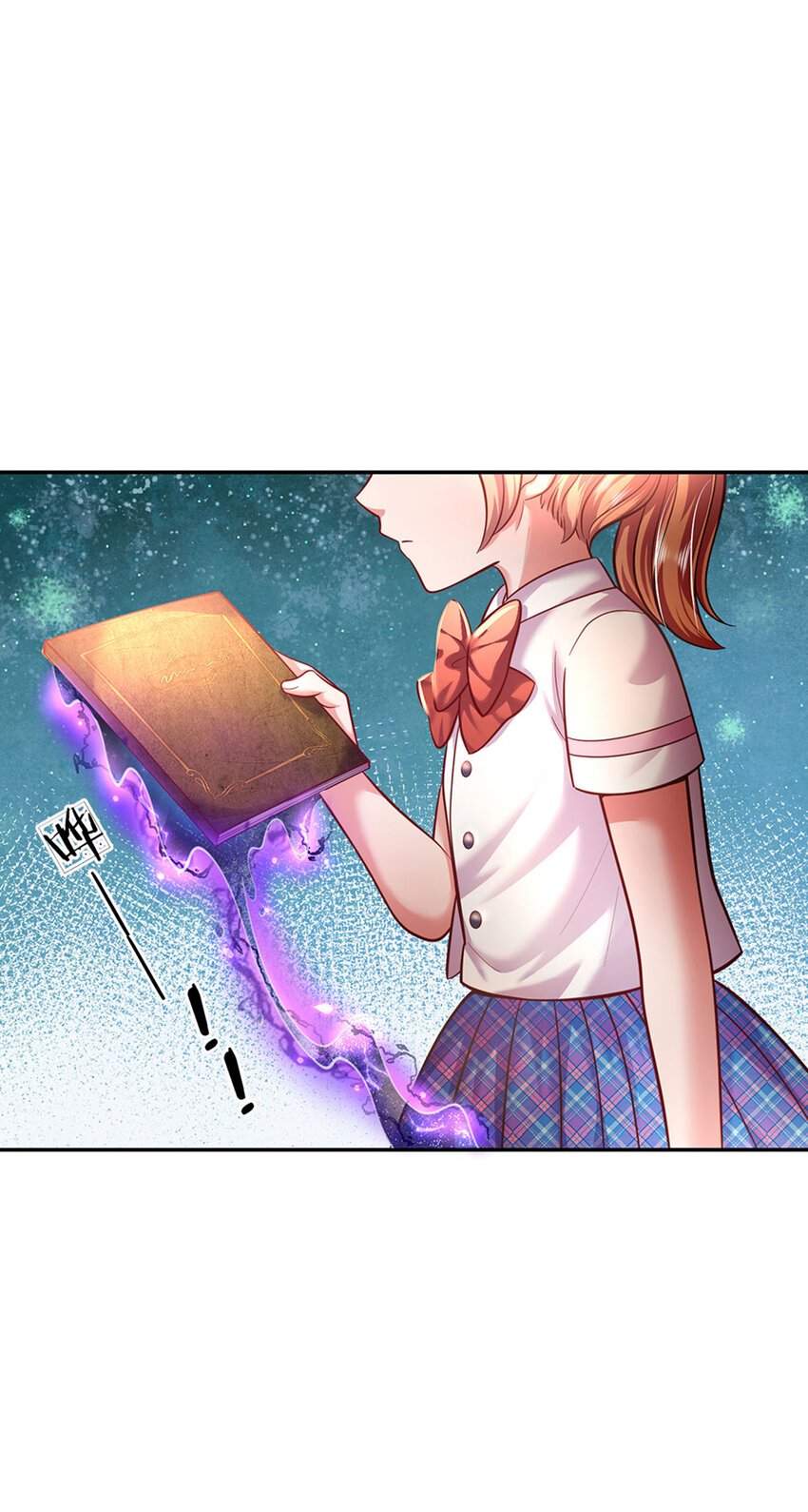 第63话 会是谁呢
