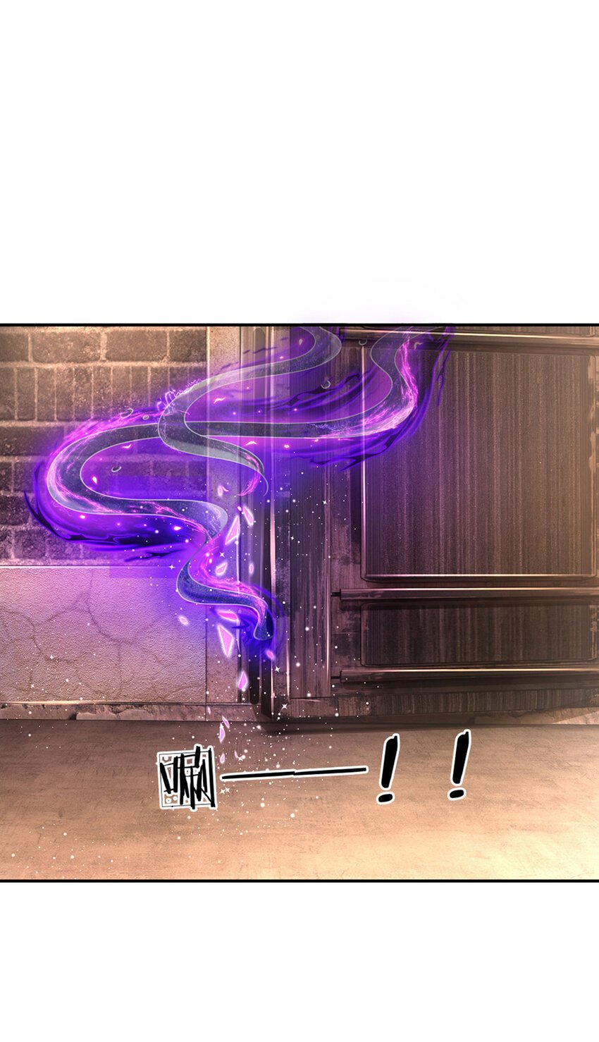 第65话 交出苏懒懒