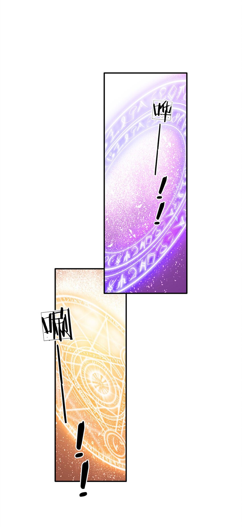 第67话 试试也不亏