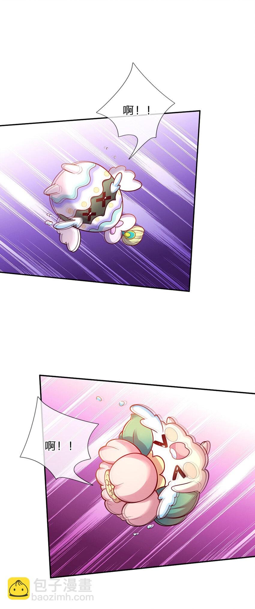 第67话 试试也不亏