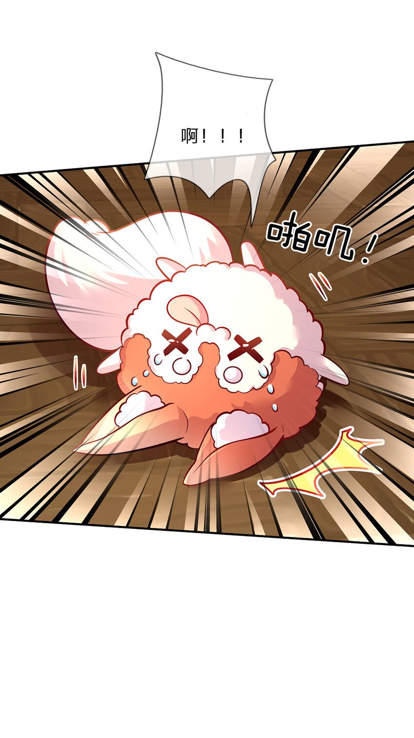 第67话 试试也不亏