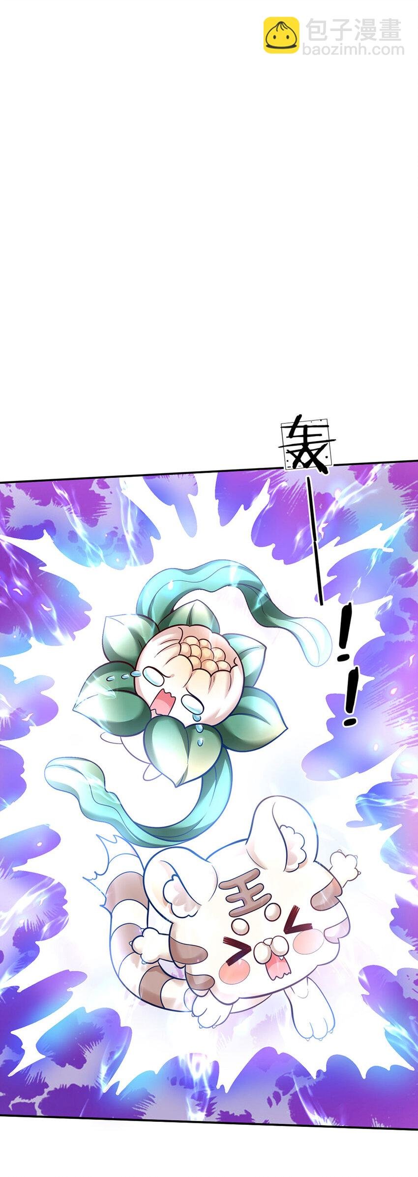 第73话 姐姐不走，我也不走