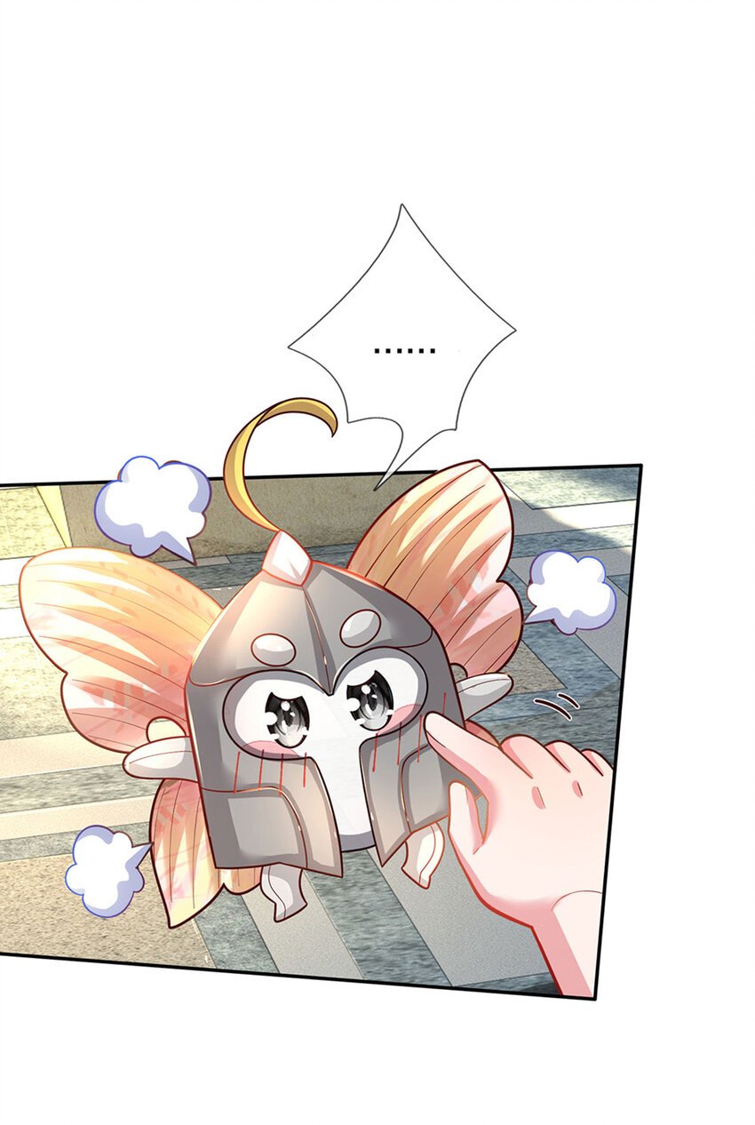 第7话 萌萌小侍卫长