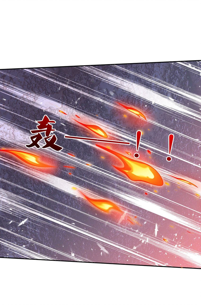 第7话 萌萌小侍卫长