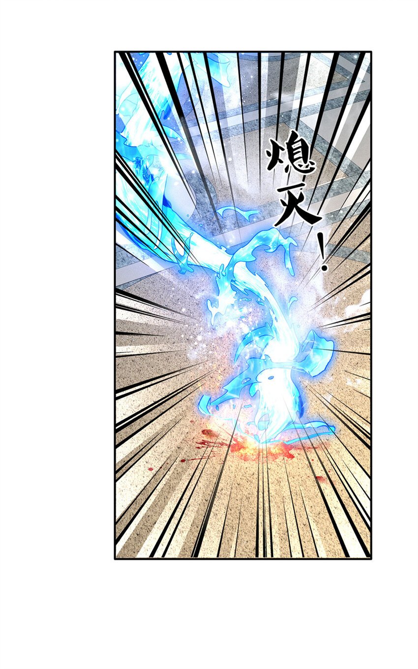 第7话 萌萌小侍卫长